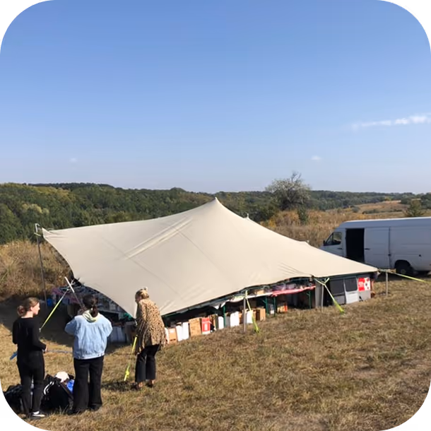 Image with tent in the field